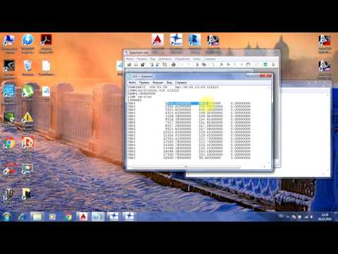 Видео: Импорт точек из AutoCAD в тахеометр! COORN