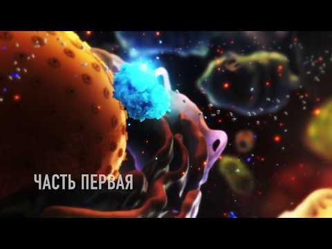 Видео: Окислительный стресс 1 (подробно)