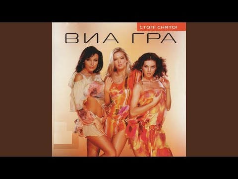 Видео: Good Morning, папа! (ING Mix by RainMan)
