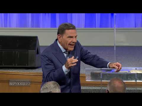 Видео: 01. Молитва, которая приносит результаты