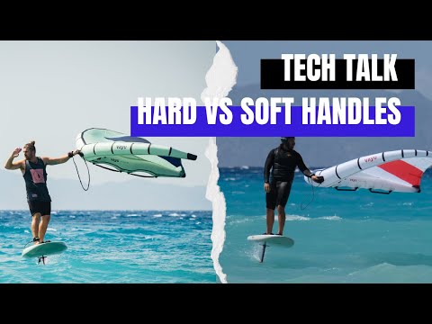 Видео: Жесткие или мягкие ручки на вингфойлинге... Что лучше? Плюсы и минусы каждого варианта, и мое мне...