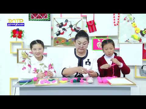 Видео: Апаларга өзгөчө белек "Кол өнөрчүлүк" #элтр #билимилим