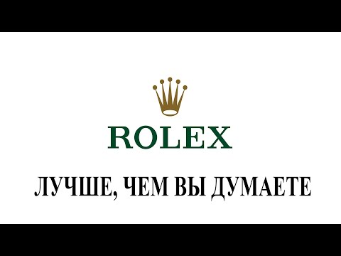 Видео: ДАЙВЕРЫ СССР 14. Феномен Rolex. Совместный выпуск с Дэном Гетат @getatru