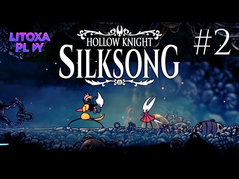 Видео: МНОГО ПОЛЕЗНЫХ ПОКУПОК ► Hollow Knight: Silksong #2