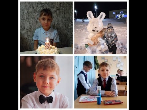 Видео: Мой особенный ребенок. Ребенок с ОВЗ. Наша история Артём