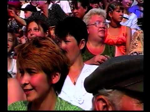Видео: День металлурга. г Белорецк,  2000 год.