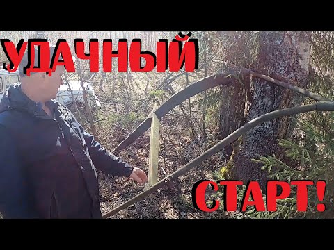 Видео: 🟢НЕВЕРОЯТНЫЙ РЕЗУЛЬТАТ БЫЛ ВЗЯТ ПО ВЕСНЕ ВБЛИЗИ ОТ ДОМА!