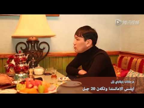 Видео: "الامان ايتىستا وتكەن 20 جىل" -اقىن ەرجانات بايقاباي ۇلى- "Аламан айтыста өткен 20 жыл"