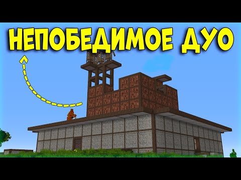 Видео: НЕПОБЕДИМОЕ ДУО НА КЛАССИКЕ! История САМОГО БЫСТРОГО И УДАЧНОГО РАЗВИТИЯ на Растми/Rustme