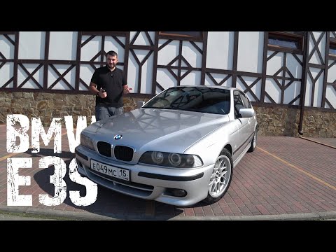 Видео: Обзор BMW e39. W210 vs E39 кто лучше???