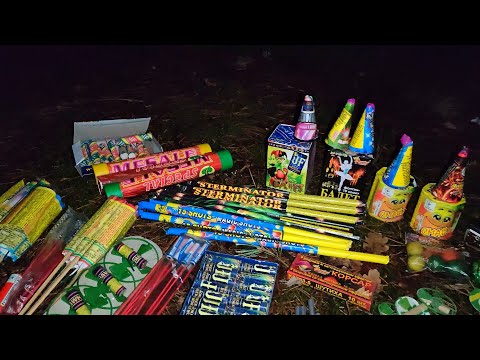 Видео: ✅🔥ЗАПУСКАЮ САЛЮТЫ НОЧЬЮ🔴ОГРОМНАЯ КУЧА ПИРОТЕХНИКИ ДЛЯ ТЕСТА💣РАКЕТЫ, РИМСКИЕ СВЕЧИ, ПЕТАРДЫ, САЛЮТЫ