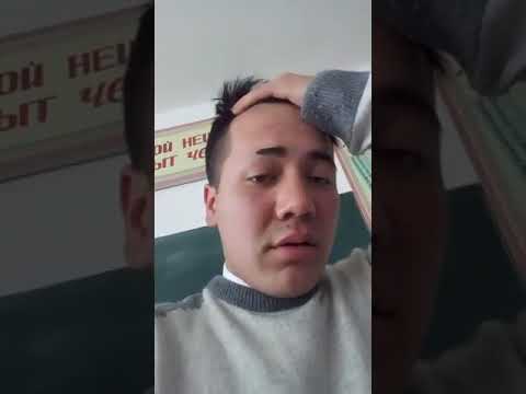 Видео: 9 б класс баткен жоомарт боконбаев