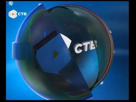 Видео: Вихід на профілактику каналу "СТВ" (Казахстан, 19.08.2020)