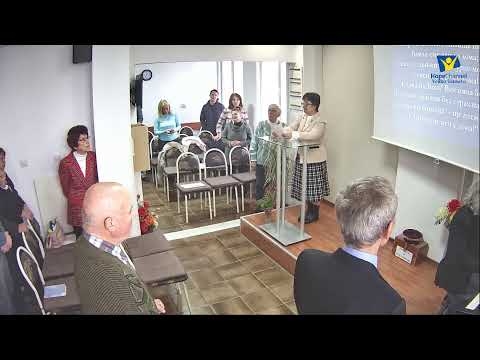 Видео: Поточно предаване на живо от 08.11.2025г.