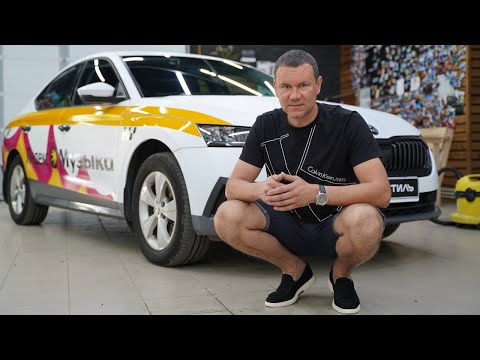 Видео: Крутая аудиосистема в Skoda Octavia A8 / Шкода Октавия . Автозвук SQ + центральный канал