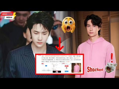 Видео: Молчаливое расставание Ван Ибо и Юэхуа — правда всего в трех постах!