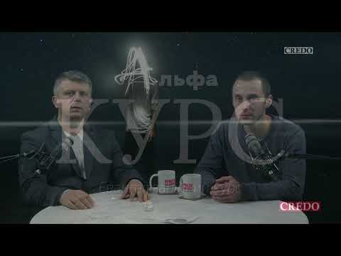 Видео: Як я можу бути наповненим Святим Духом?