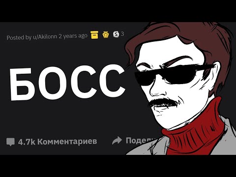Видео: Крутость этих людей просто зашкаливает 😎