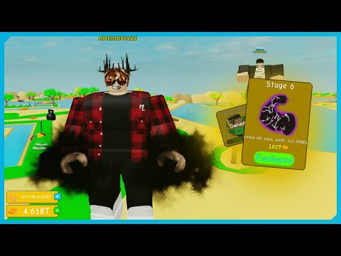 Видео: Взял Угольную 6 Стадию в Roblox No Limit Lifting Simulator 👾