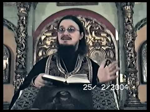 Видео: Толкование на Лествицу часть 2