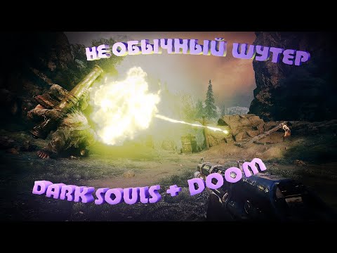 Видео: Секретные материалы Ватикана | Обзор Witchfire