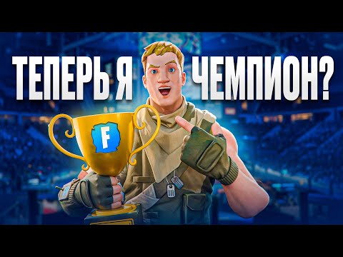 Видео: Как НУБ Стал ЛУЧШИМ Игроком Страны