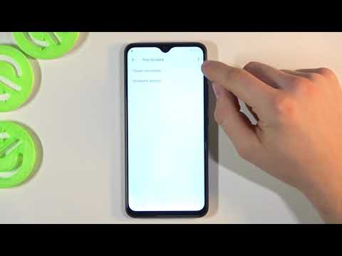 Видео: Как сбросить FRP на UMIDIGI S3 Pro / Просит пароль после сброса UMIDIGI S3 Pro