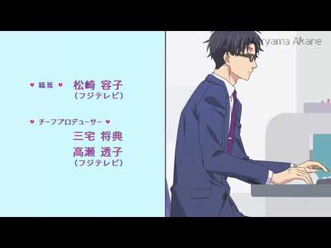 Видео: Аниме клип - Самая красивая ути путишка