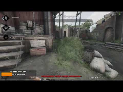 Видео: hunt showdown 1896 с Дядей Серёжей
