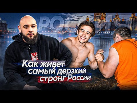 Видео: Бункер Шамея | Его боялся весь двор | Как можно на ЭТО потратить столько денег? | Взрослый контент