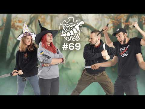 Видео: Чоловіки vs Жінки: хто який ніж обере? | Подкаст Гостра Каша №69