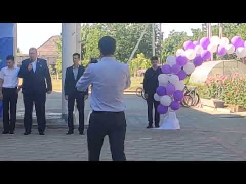 Видео: Последний звонок! Школа 20