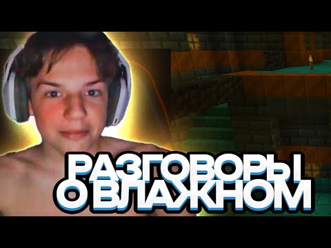 Видео: ПУПУС ОТВЕЧАЕТ НА САМЫЕ ПРОВОКАЦИОННЫЕ ВОПРОСЫ  | Нарезка стрима Фрикленд