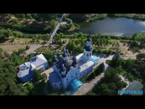 Видео: Горішні Плавні / Комсомольськ, Полтавська обл