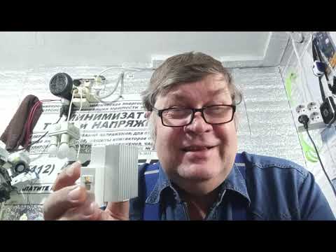 Видео: 1188 - Серийный БТГ (в телеге: mimobtg)