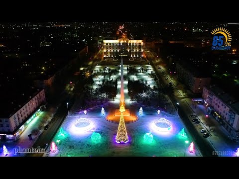 Видео: Караганде 85 лет!!!