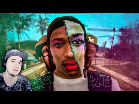 Видео: Slidan ► О чем была GTA: San Andreas? (в последний раз) | Реакция