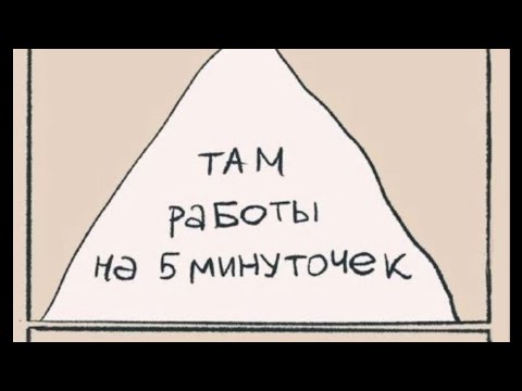 Видео: Не показывает уровень топлива !решение за 0 рублей .