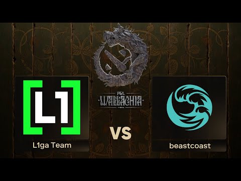 Видео: L1ga Team проти beastcoast | Group Stage - PGL DOTA 2 Wallachia Season #2