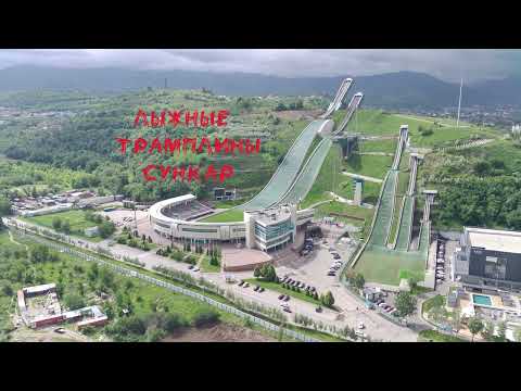 Видео: Алматы. Юг реки Есентай - Сункар, Esentai Tower, Esentai City, Haileybury