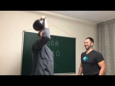 Видео: Задача про гири для Сильного математика