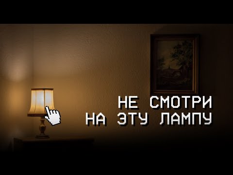 Видео: Самый Тревожный Пост на Reddit