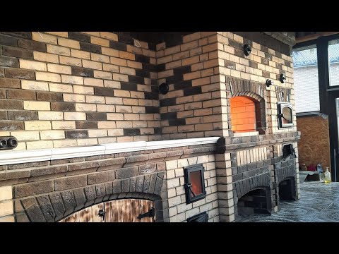 Видео: 🔥Барбекю . мангал -казан -хлебная печь #барбекю #хлебнаяпечь