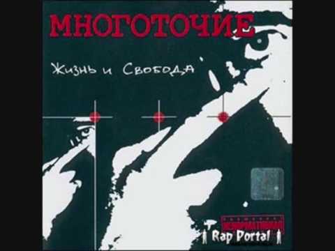 Видео: Многоточие - Прощай школа!