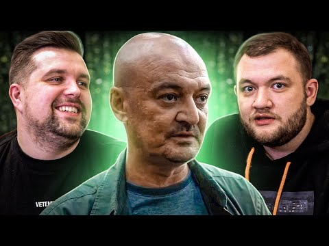 Видео: ОХОТНИК НА МАНЬЯКОВ