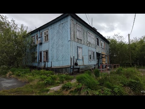 Видео: Russia #2023 #nord #лето Ямало-Ненецкий АО Лабытнанги #город Где дома? Куда делись? Старый район.
