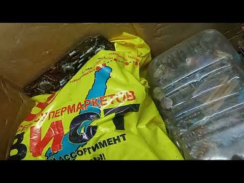 Видео: Посылка микс и обзор срезки. Сдать платы дорого. 