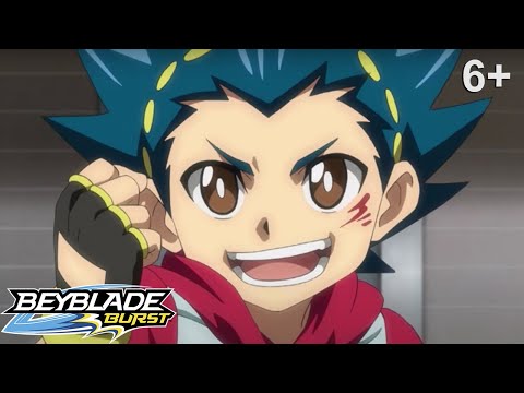 Видео: Beyblade Burst русский | сезон 1 | Эпизод 36 | Ответ сорвиголов!