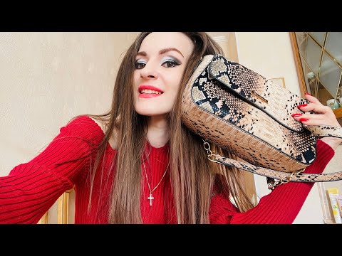 Видео: АСМР 👜 Что в моей сумке? ASMR What’s in my bag?