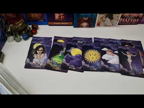 Видео: 🎯 СТУЧИТ. ГРЕМИТ НА ПОРОГЕ СТОИТ ❓️ 🏞 💫 